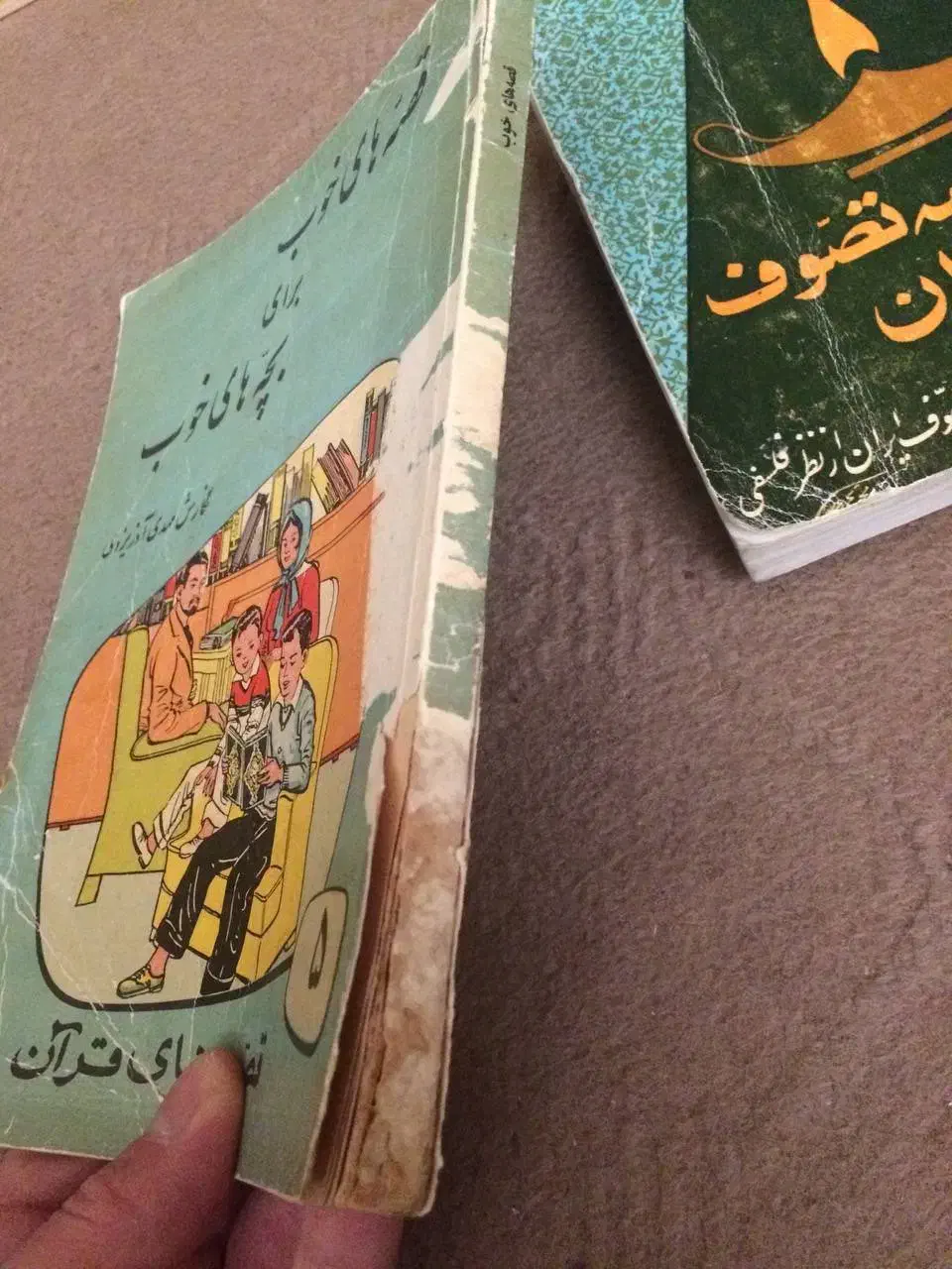 پنج عدد کتاب ادبی (قدیم)|کتاب و مجله ادبی|تبریز, |دیوار