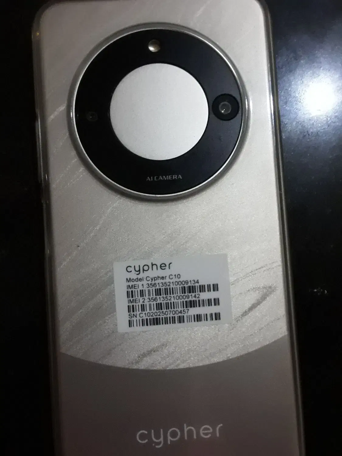 گوشی|موبایل|تهران, هروی|دیوار