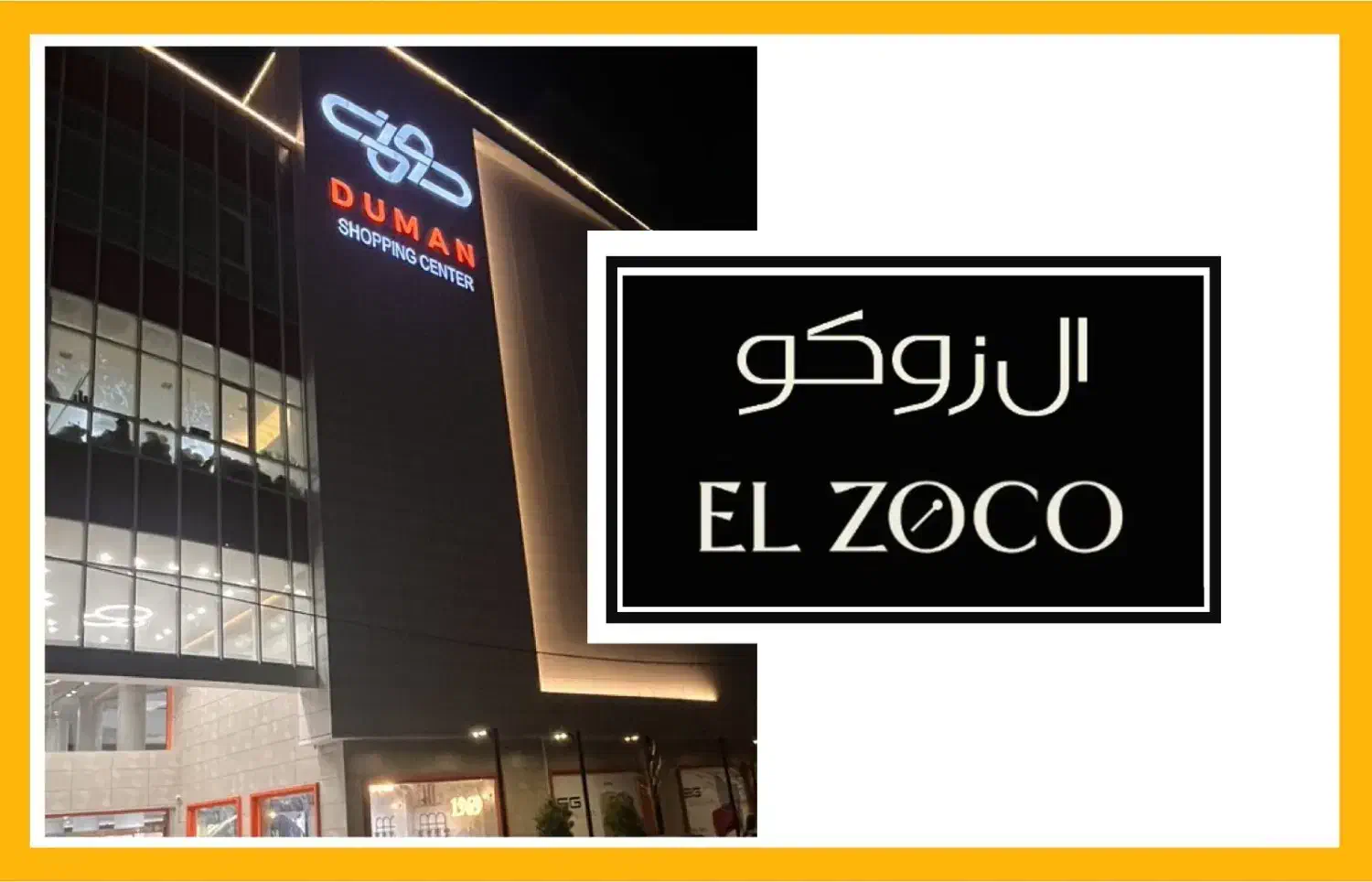 کاپیتان اردر (هد ویتر)|استخدام خدمات فروشگاه و رستوران|تهران, شهرک غرب|دیوار