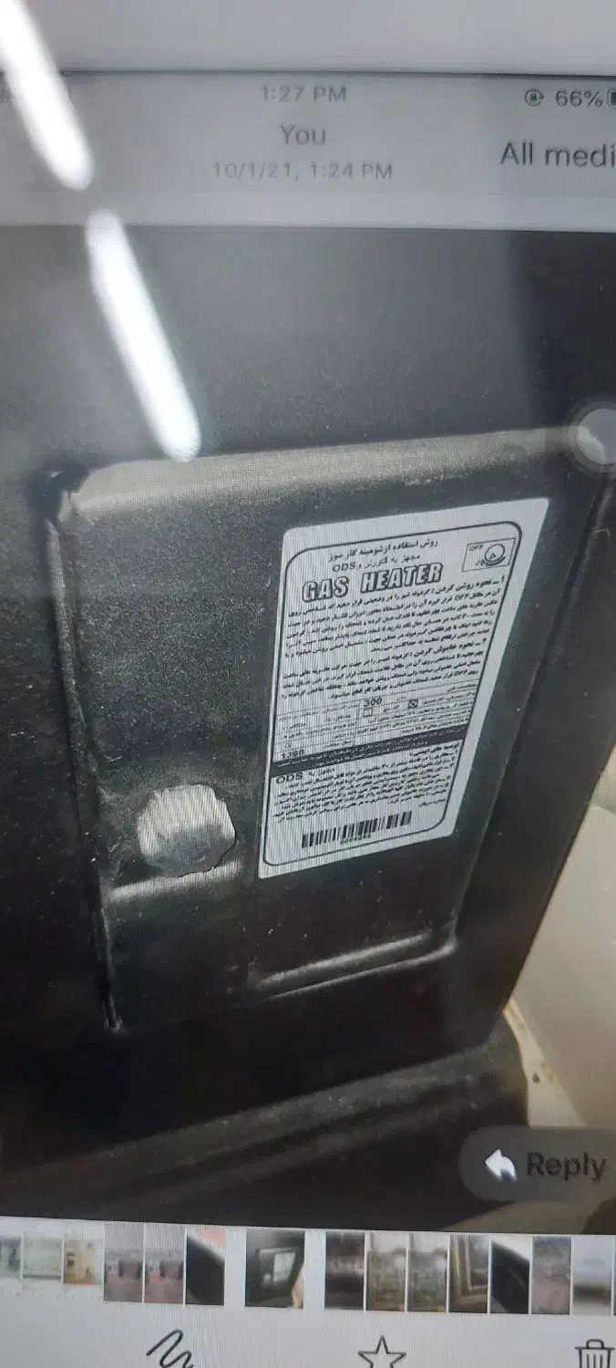 بخاری|بخاری، هیتر، شومینه|ورامین, شهرک فاطمیه|دیوار