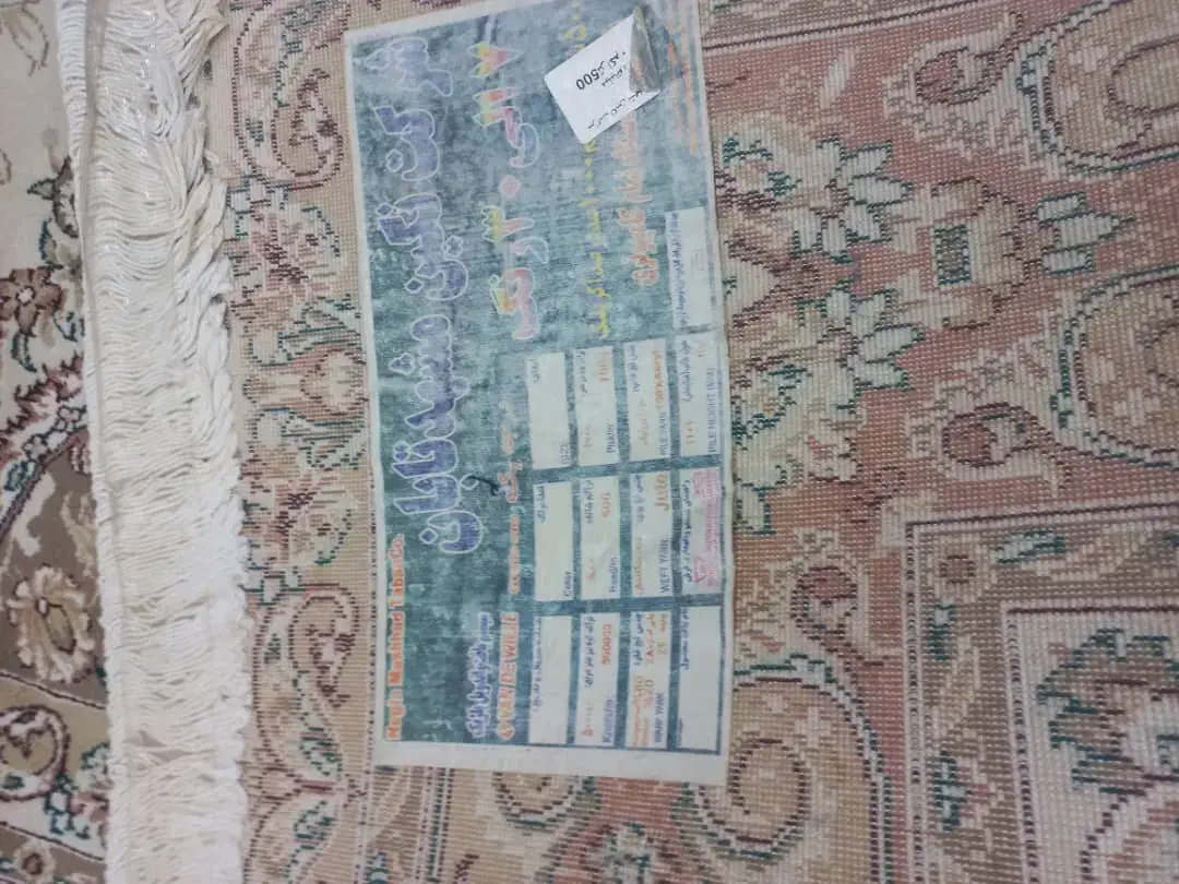 فروش فرش 12متری نگیم مشهد|فرش|ازنا, |دیوار