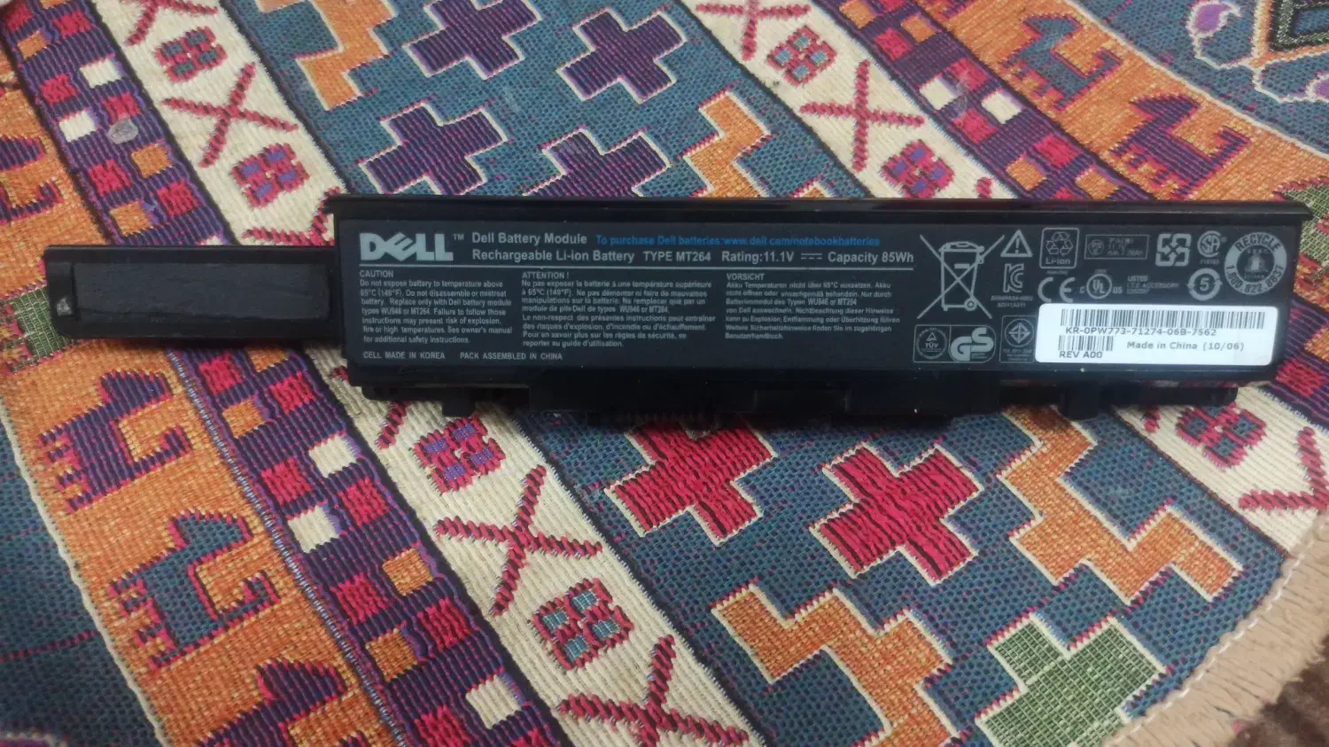 باطری اکسترنال لپ تاپ dell صحیح و سالم|قطعات و لوازم جانبی رایانه|بجنورد, |دیوار