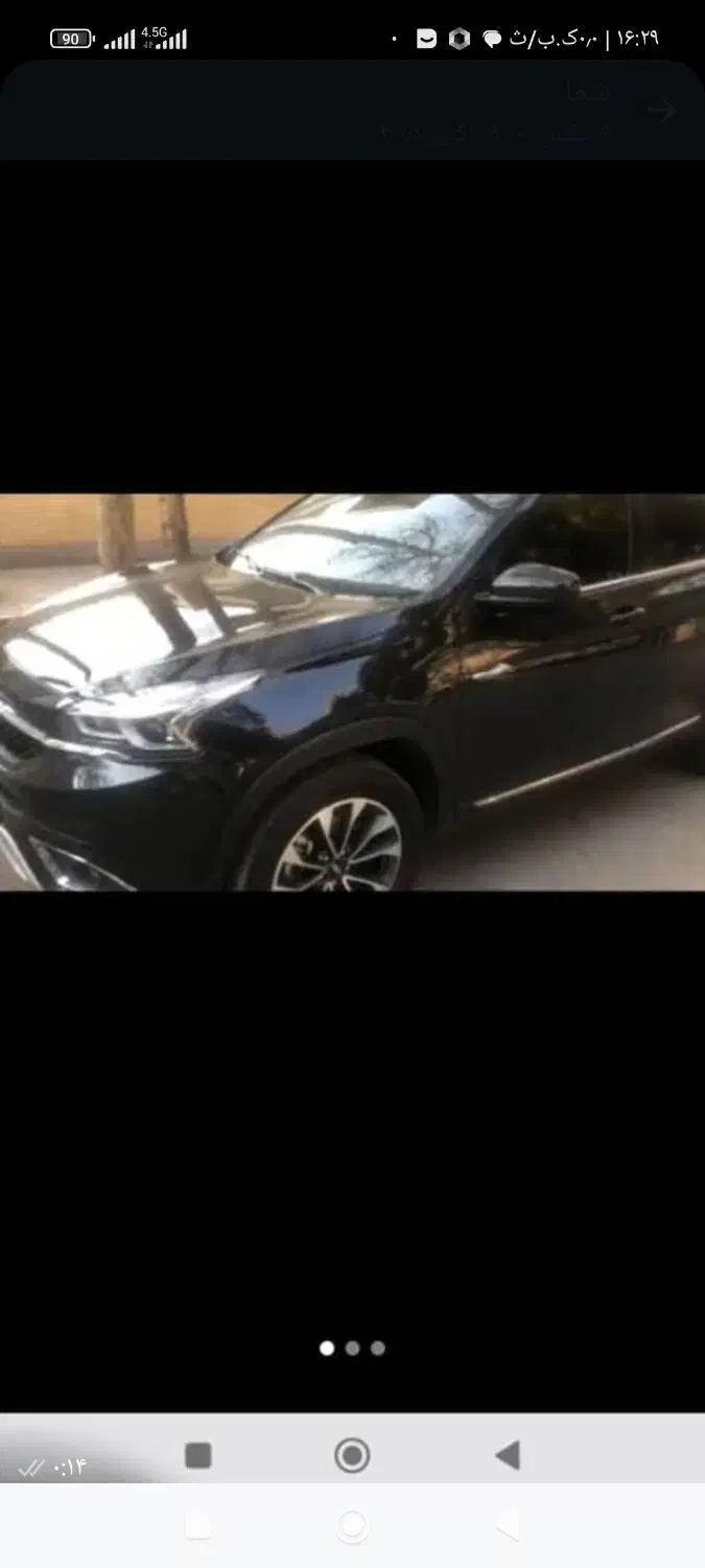 تیگو۷ ieمدل ۱۴۰۰ به رنگ مشکی رکابدار برقی کارخانه|خودرو سواری و وانت|کرمان, |دیوار