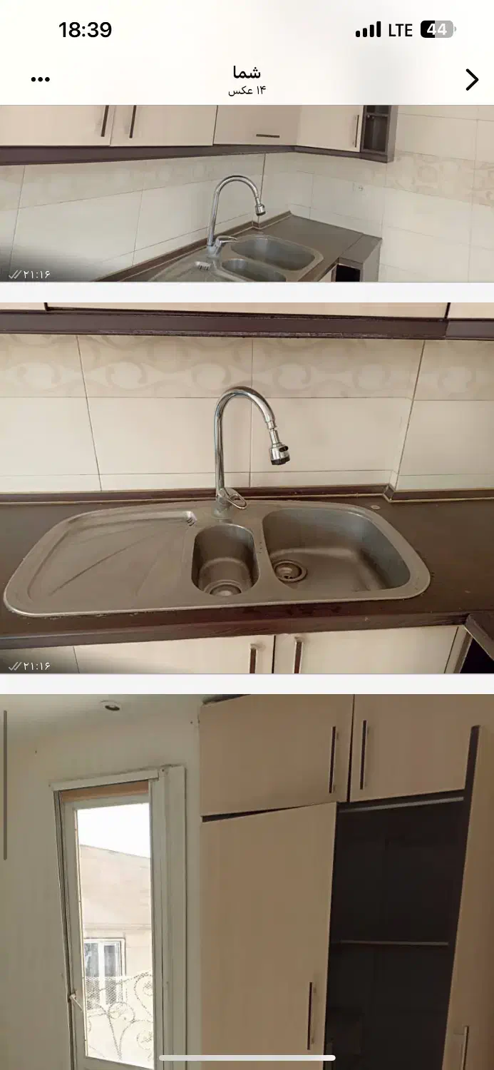 73متر تک خواب