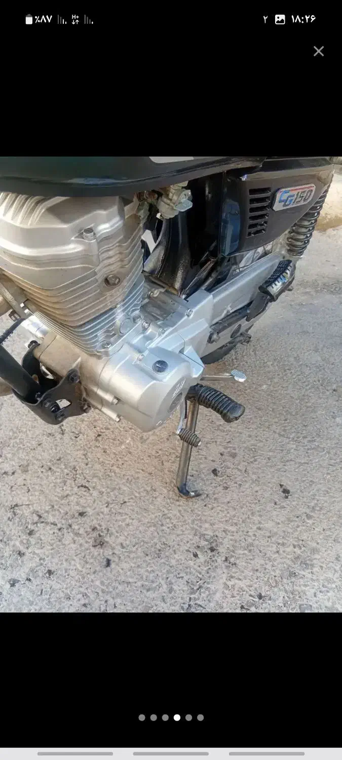 فروش موتور هندا ۱۵۰|موتورسیکلت|افشار, |دیوار