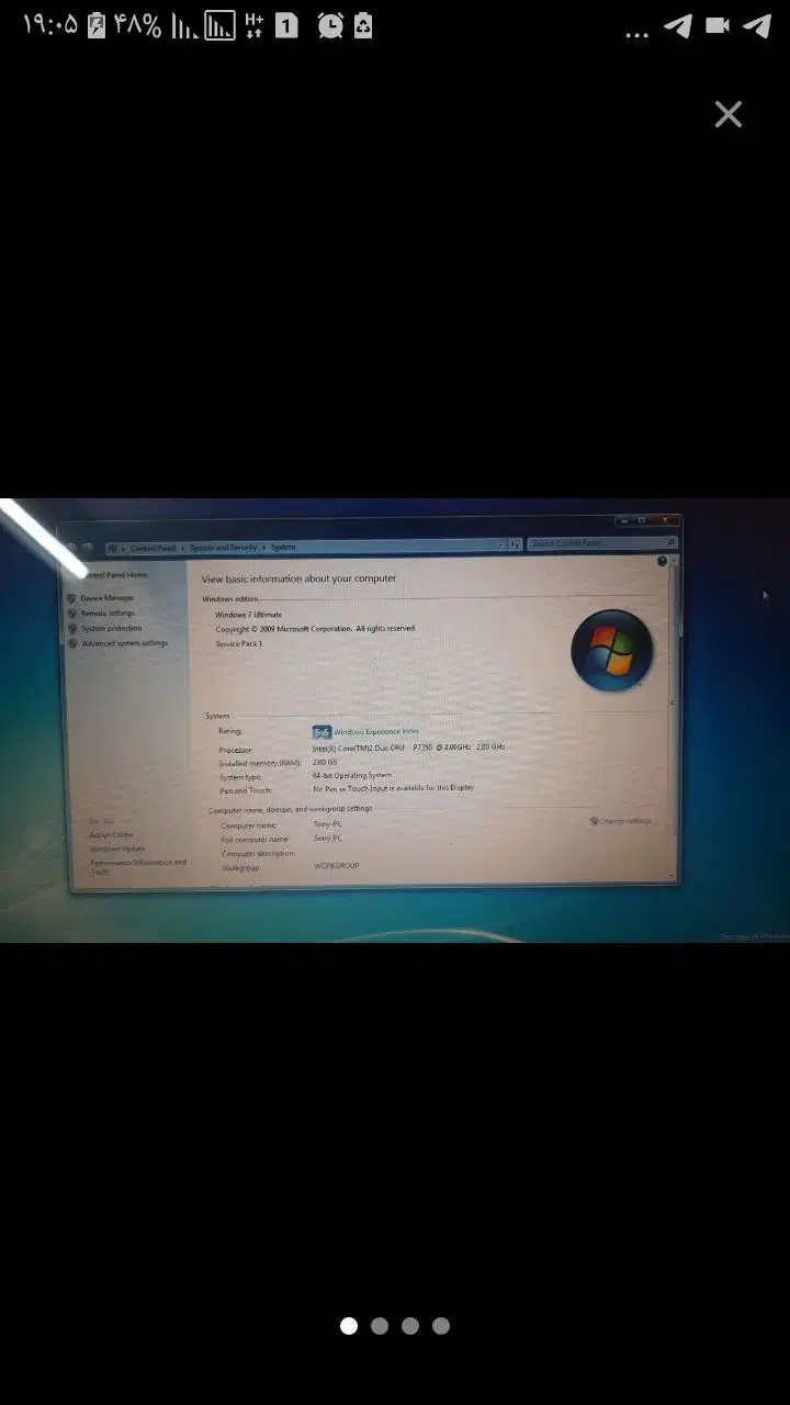 لبتاب سونی درحد|رایانه همراه|بجنورد, |دیوار