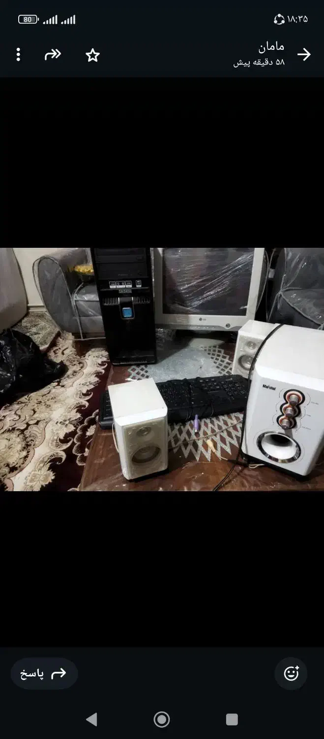 سالم|رایانه رومیزی|ملارد, |دیوار