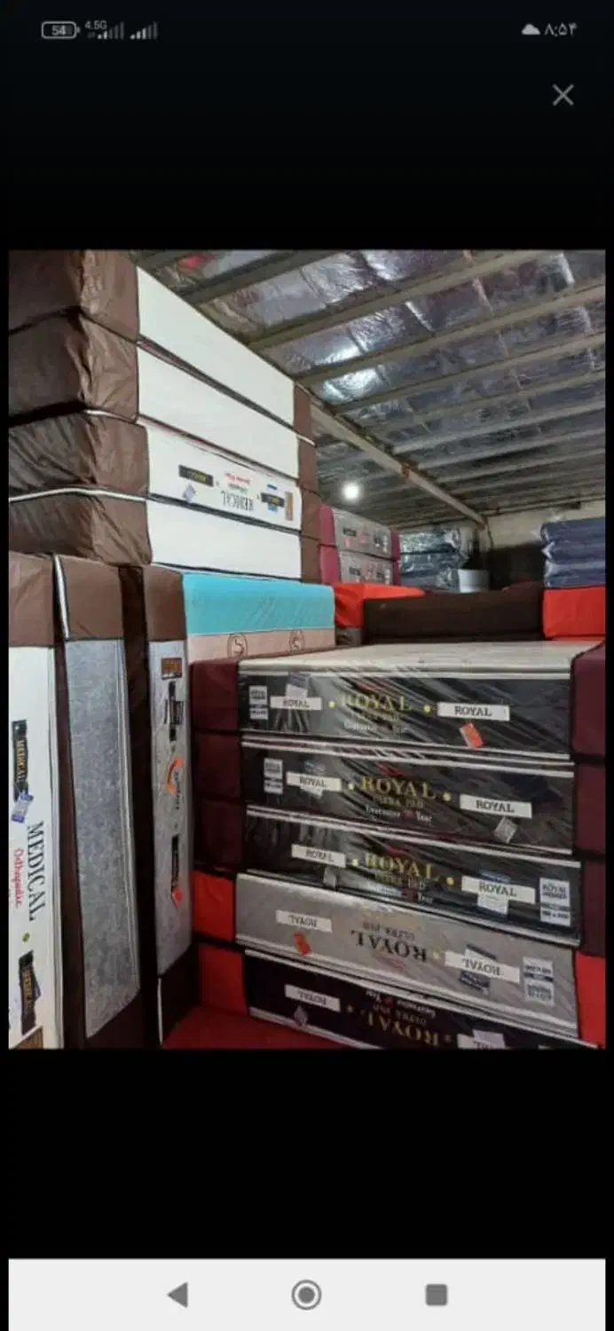 نمایندگی تشک رویال|تشک تختخواب|اهواز, دغاغله|دیوار