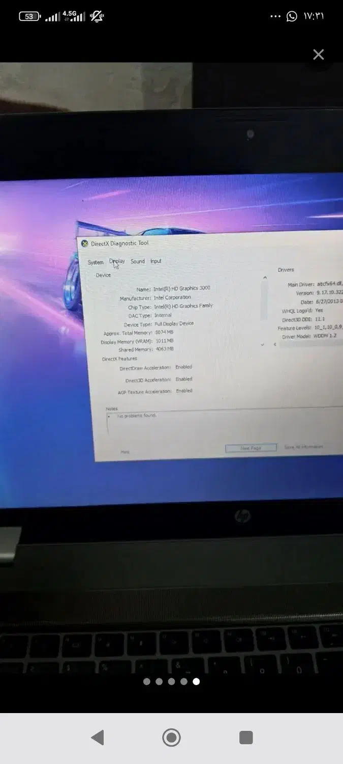 لپتاپ بدون خط و خش|رایانه همراه|ایذه, |دیوار
