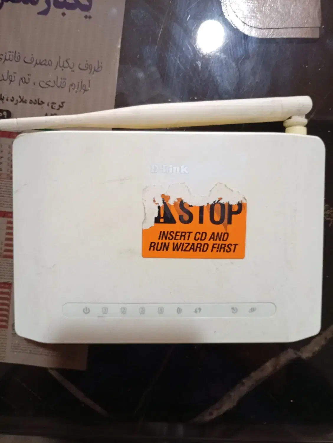 دستگاه مدیم|مودم و تجهیزات شبکه|فردیس, شهرک شهید حسینی|دیوار