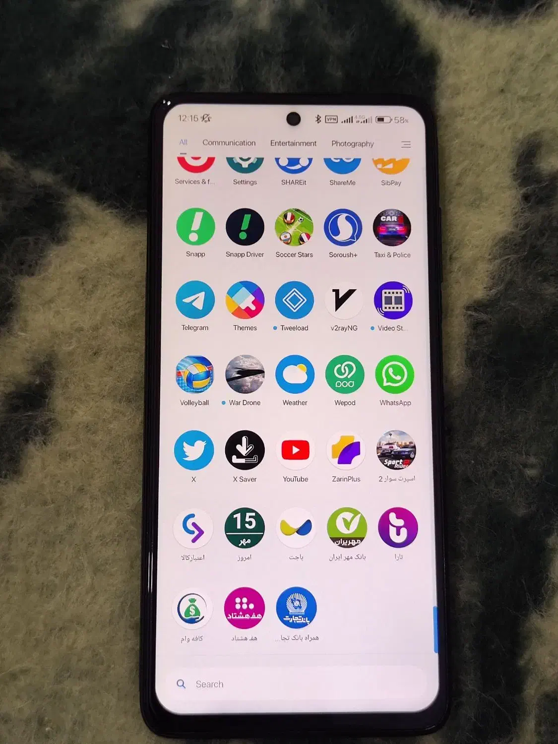 شیائومی پوکو ایکس ۳ پرو ۲۵۶ گیگ / Poco x3 pro|موبایل|زاهدان, |دیوار