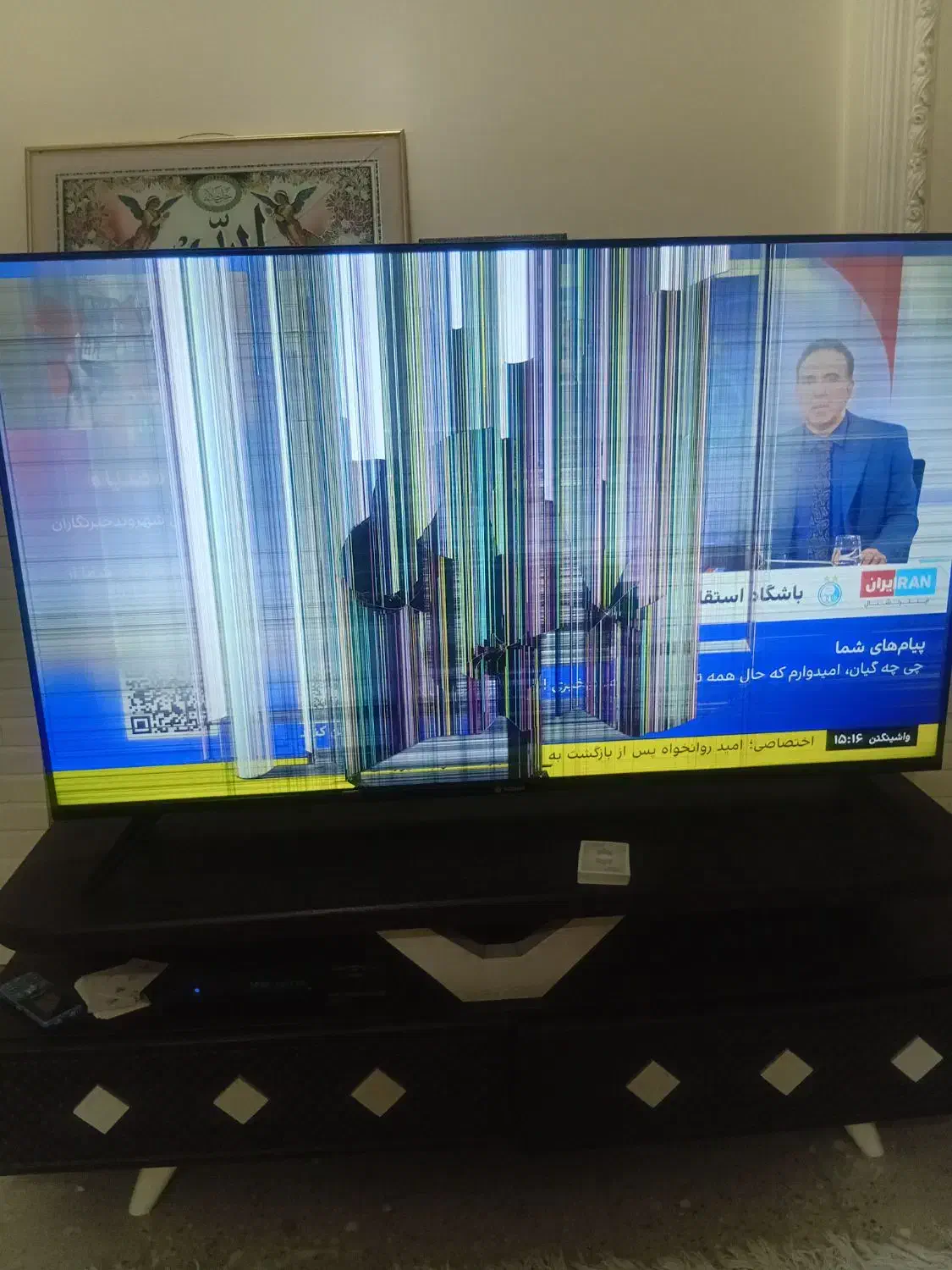 تلوزیون|تلویزیون و پروژکتور|تهران, آذری|دیوار