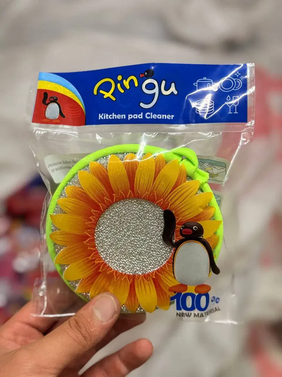 اسکاج خورشیدی و سیمی عمده|لوازم نظافت|کرج, شهرک بنفشه|دیوار