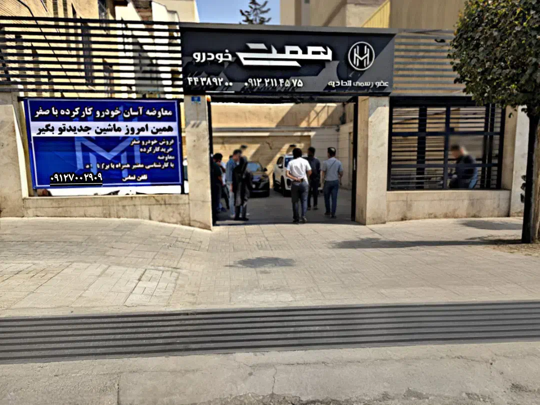 سایپا SAHAND S اس صفر 1404 سهند G جی .همتی خودرو|خودرو سواری و وانت|تهران, شهرک آزمایش|دیوار