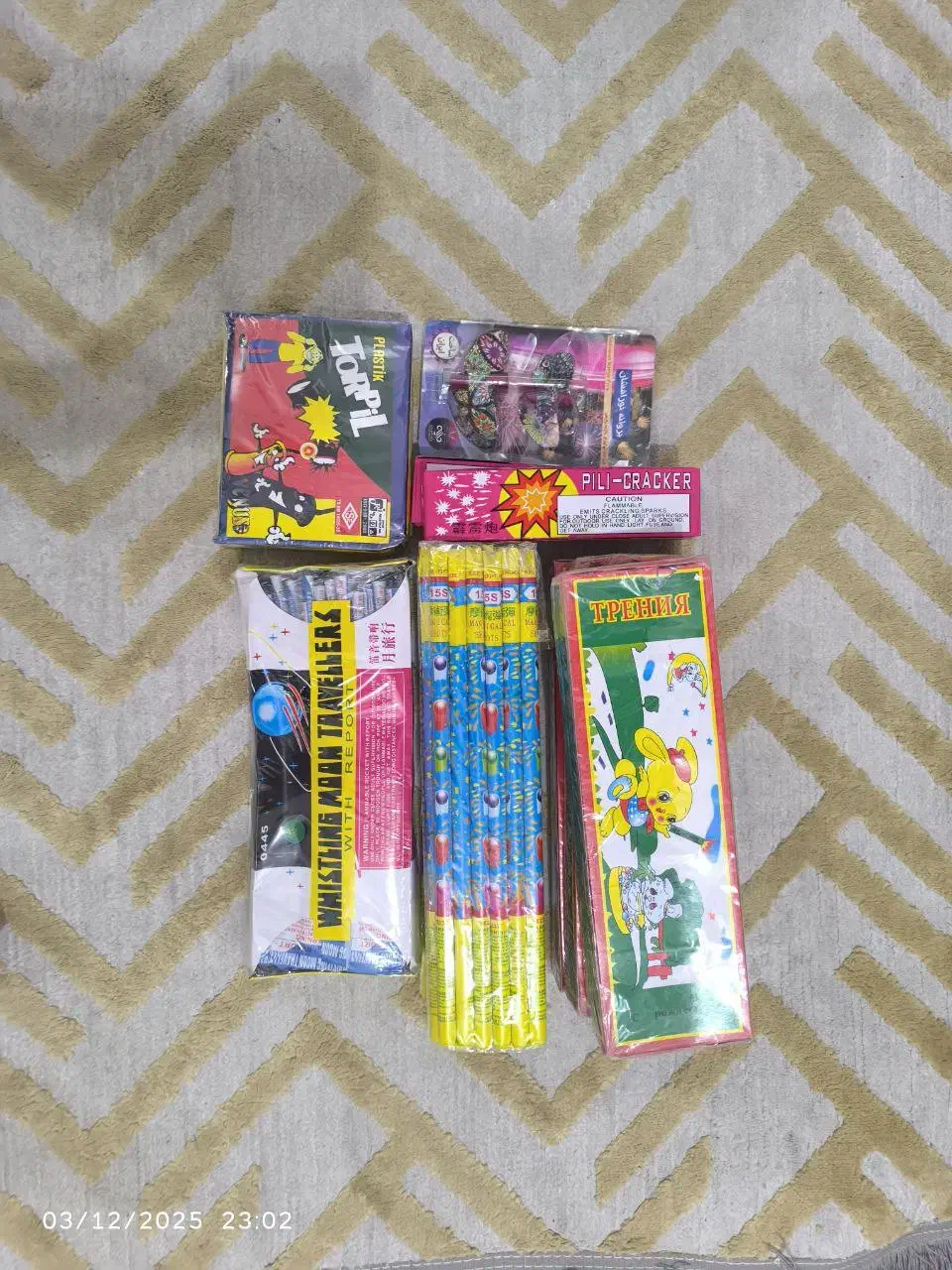 ترقه مجاز و بی خطر برای جشن ها|اسباببازی|قم, پردیسان|دیوار