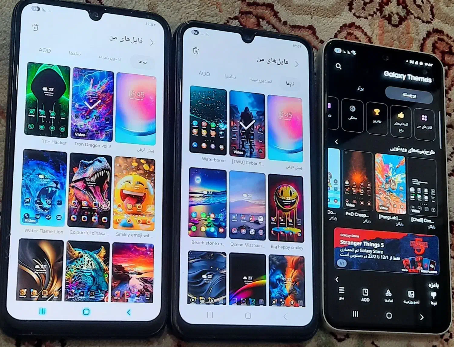 گوشی های سامسونگ|موبایل|گلستان (تهران), |دیوار