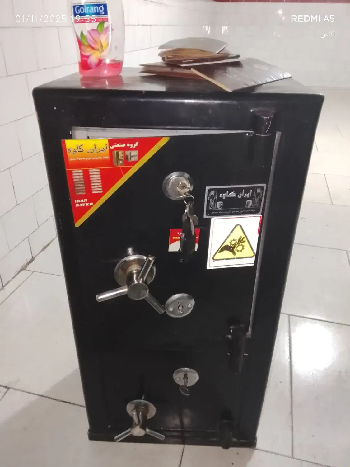 گاوصندوق|دفتر کار|ارومیه, |دیوار