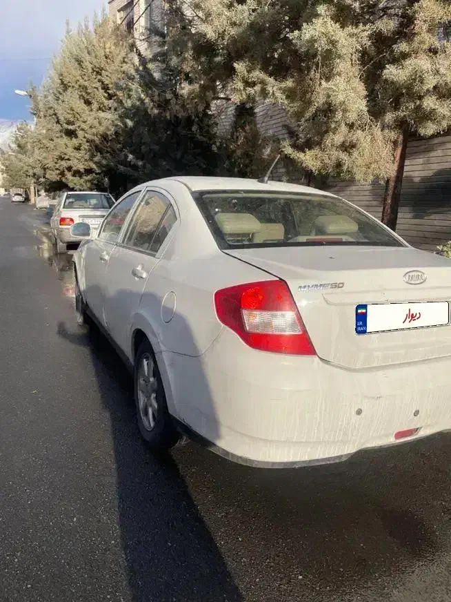 Mvm550 زیر قیمت|خودرو سواری و وانت|کرج, کوی کارمندان شمالی|دیوار