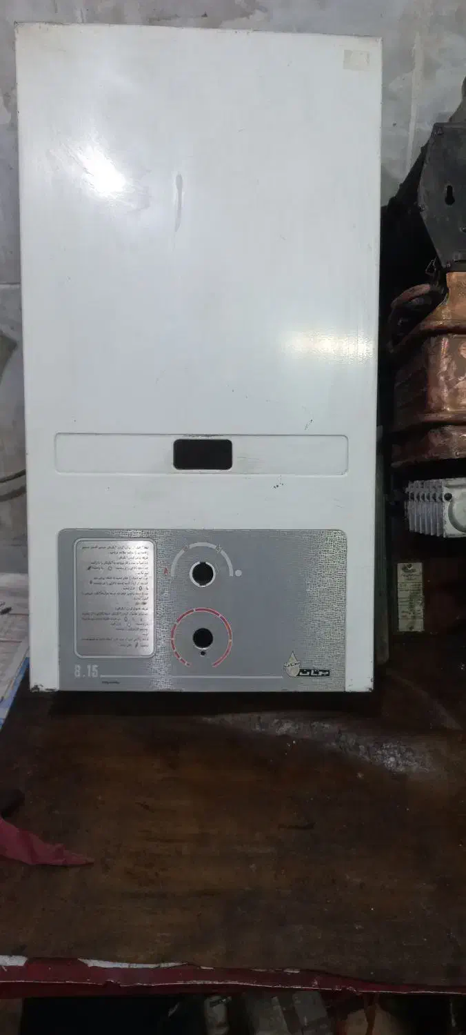 آبگرمکن بوتان|آبگرمکن، پکیج، شوفاژ|مشهد, کوشش|دیوار