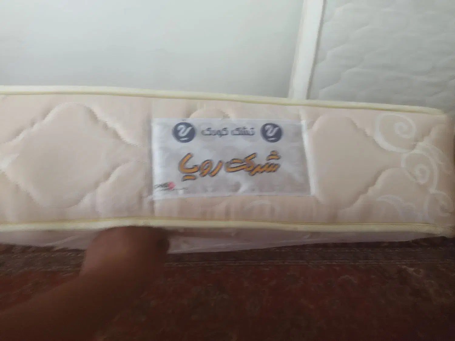 تشک کودک|تشک تختخواب|فولادشهر, B5|دیوار