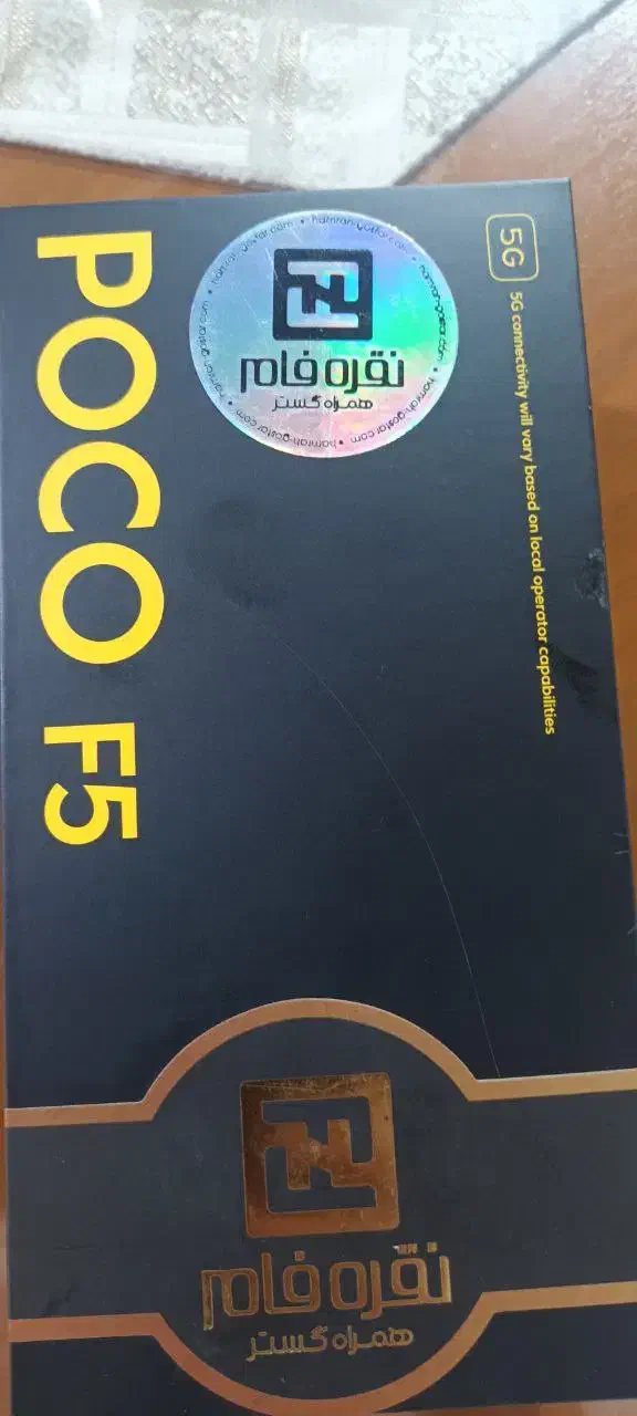 موبایل|موبایل|لیسار, |دیوار