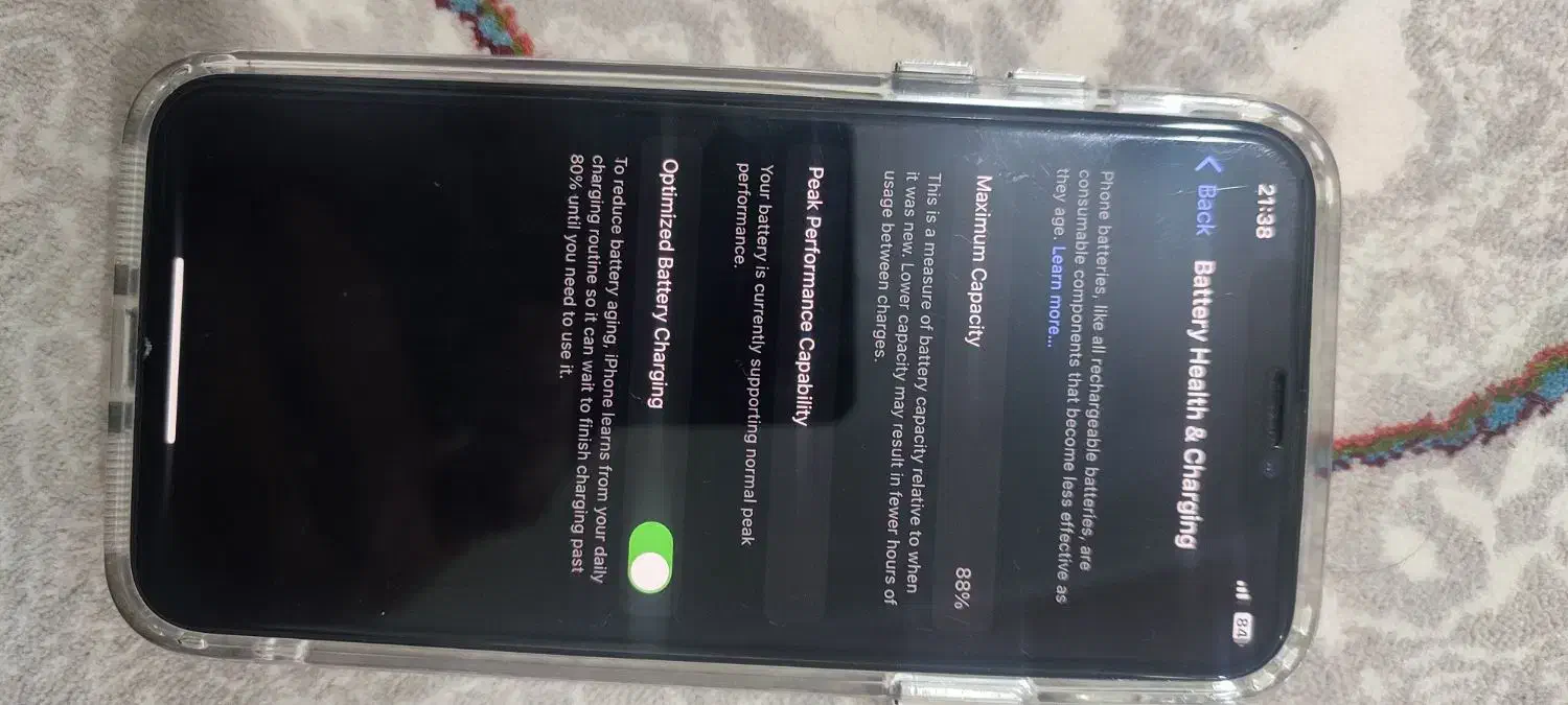 آیفون ایکس|موبایل|زابل, |دیوار