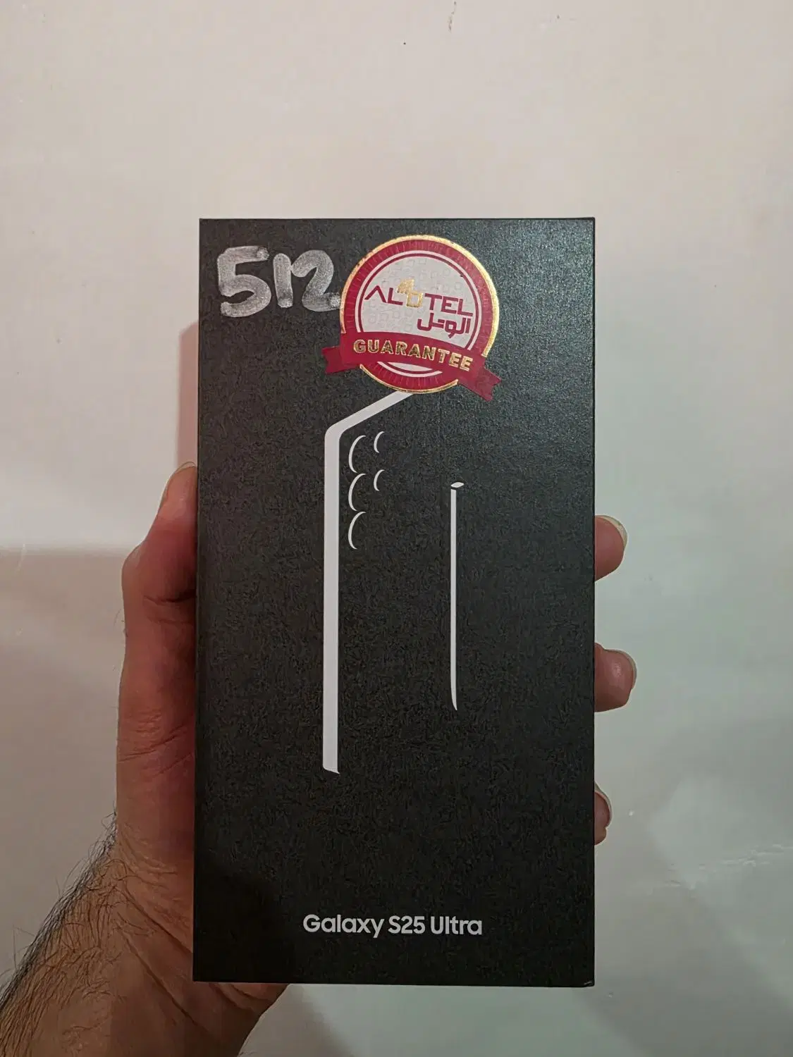 Galaxy S25 ultra / 512 / silverblue|موبایل|شیراز, شهرک گلستان|دیوار