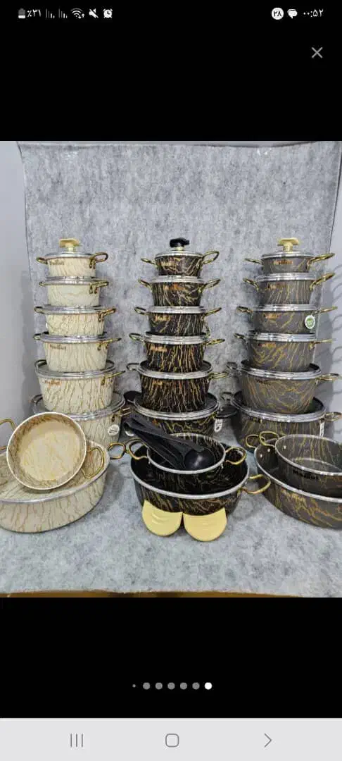 سرویس قابلمه|ظروف پختوپز|مشهد, کوشش|دیوار