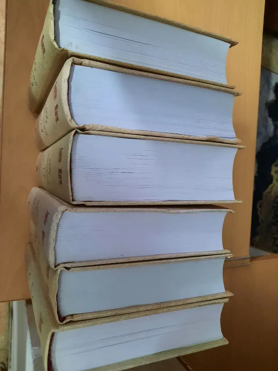 کتاب|کتاب و مجله مذهبی|قم, باغ شازده|دیوار
