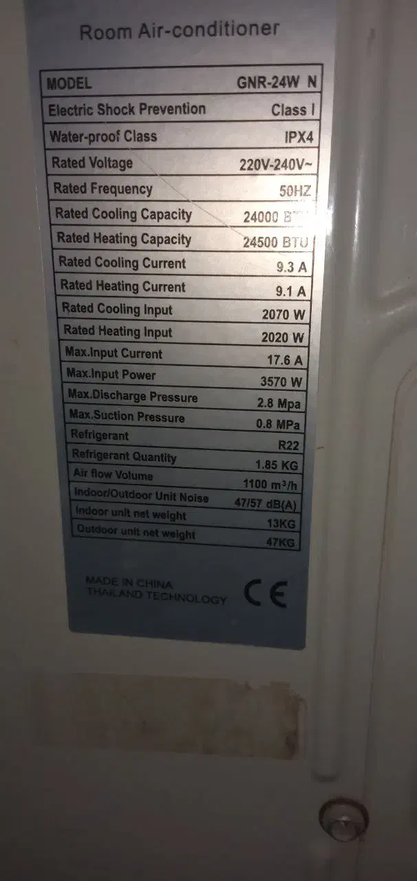 کولر گازی|کولر گازی و فنکوئل|تربت جام, مسکن مهر|دیوار