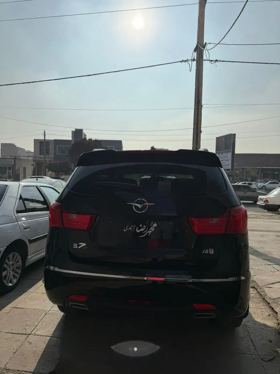 هایما ی 7 پلاس|خودرو سواری و وانت|کرج, کمالشهر|دیوار