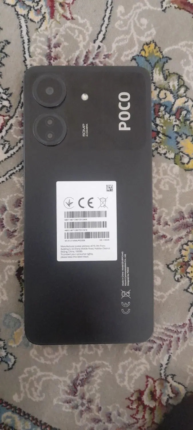 گوشی poc65|موبایل|قرچک, داوود آباد|دیوار