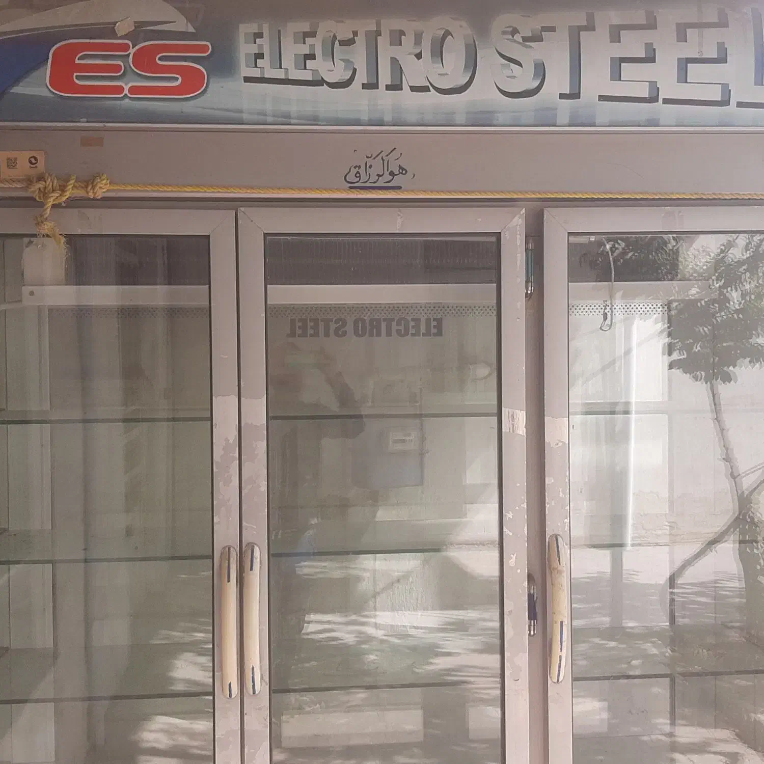 یخچال فروشگاهی|یخچال و فریزر|شیروان (خراسان), |دیوار