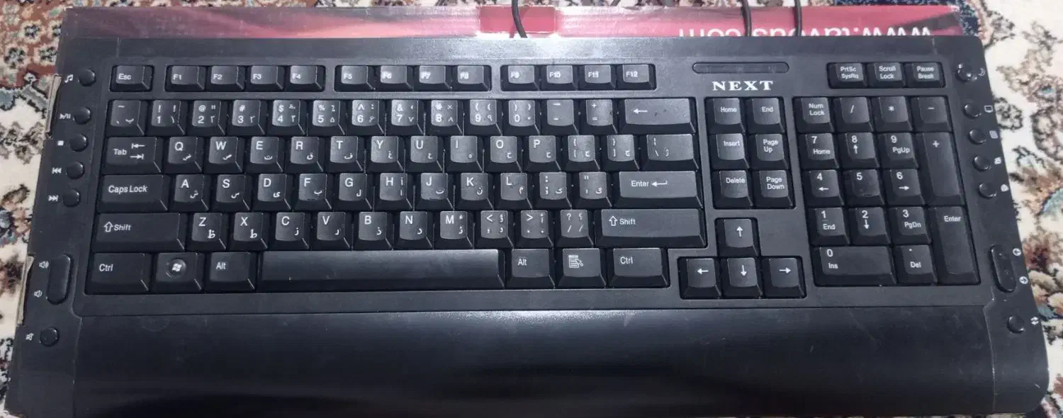 کیبورد NEXT|قطعات و لوازم جانبی رایانه|قزوین, |دیوار