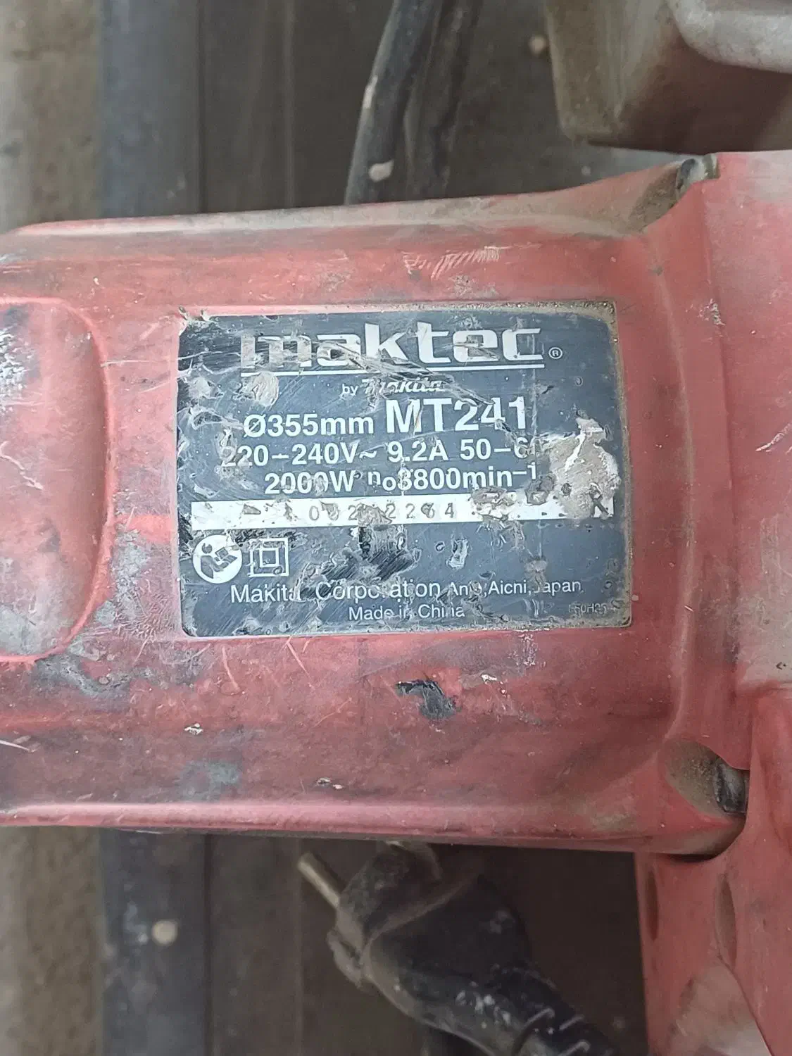 دستگاه فارسی بر ماکیتا|ابزارآلات|سنقر, |دیوار