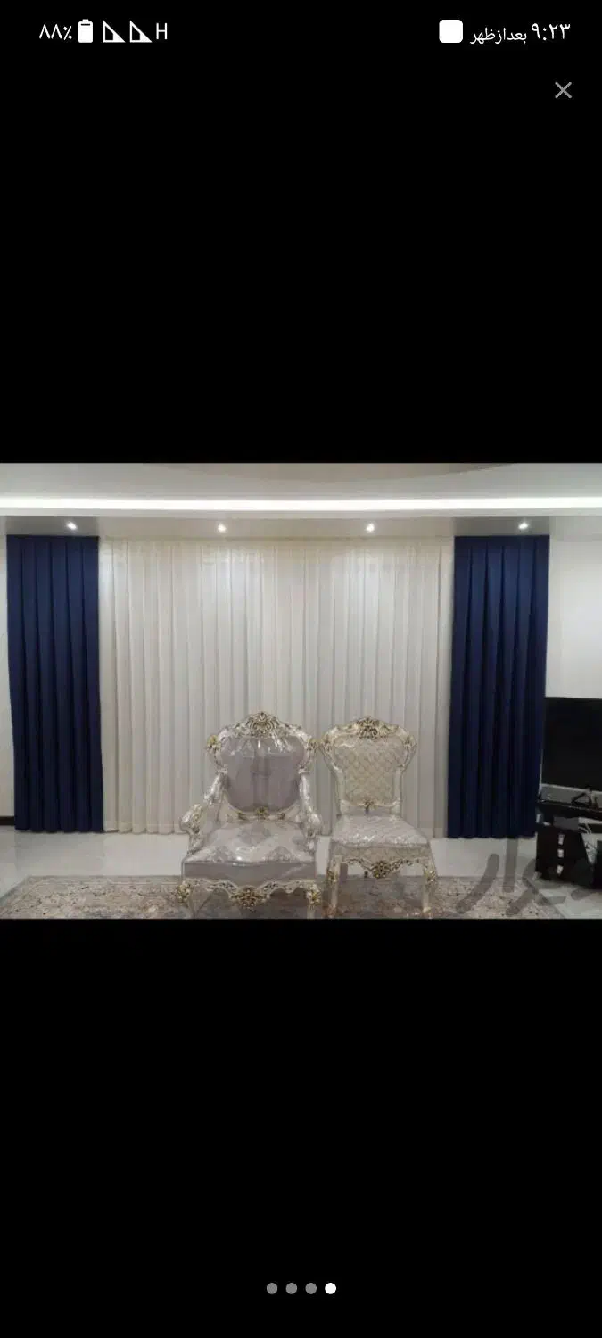 پرده پانچ اقتصادی با لوازم نصب|پرده، رانر، رومیزی|اصفهان, امیرعرب|دیوار