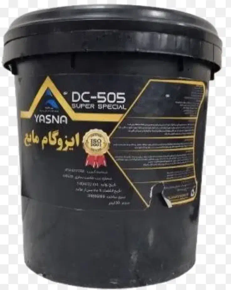 عایق مایع یسنا|خدمات پیشه و مهارت|نظرآباد, رسالت|دیوار