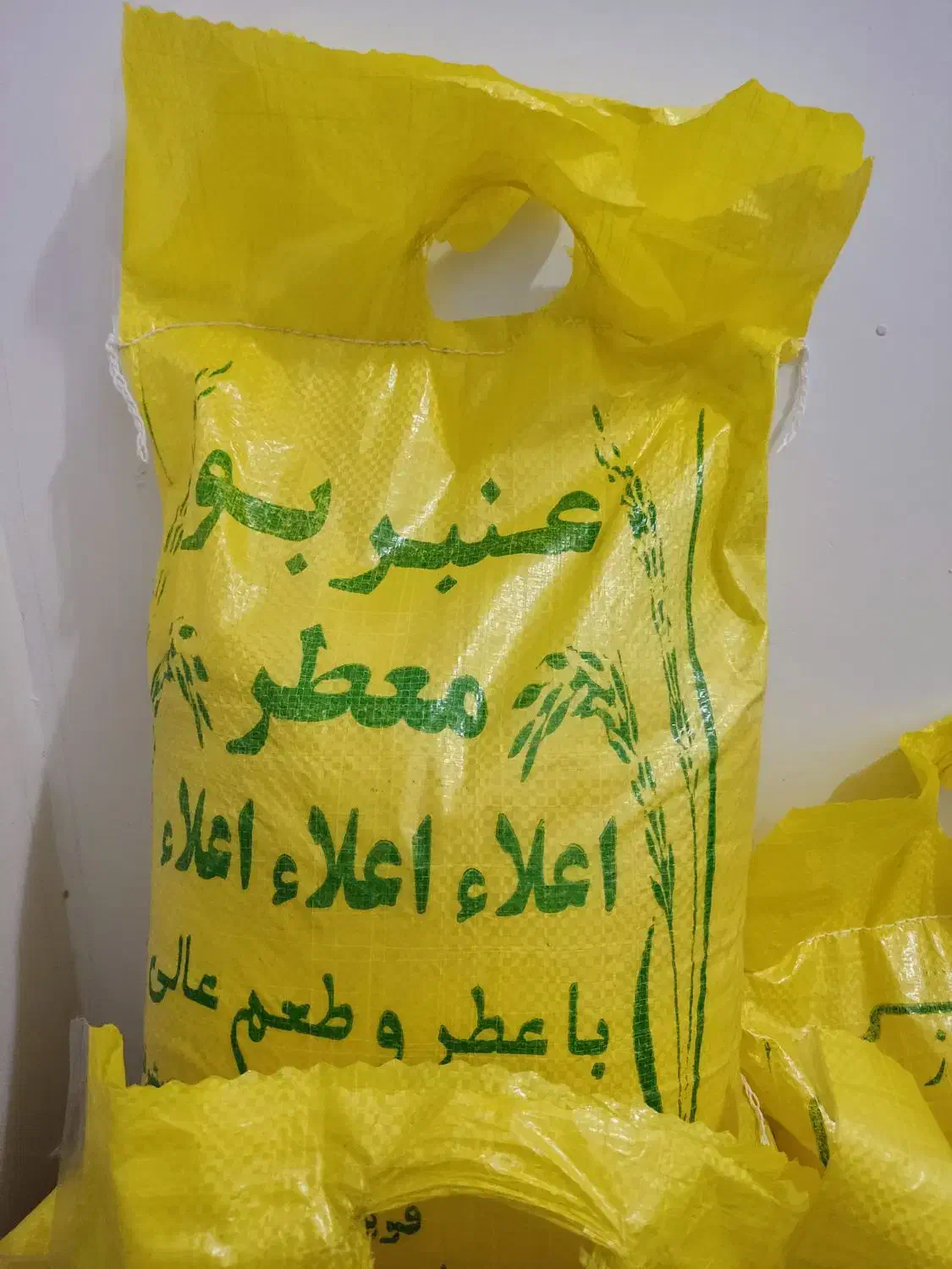 برنج اقتصادی|خوردنی و آشامیدنی|قم, شهرک مهدیه|دیوار