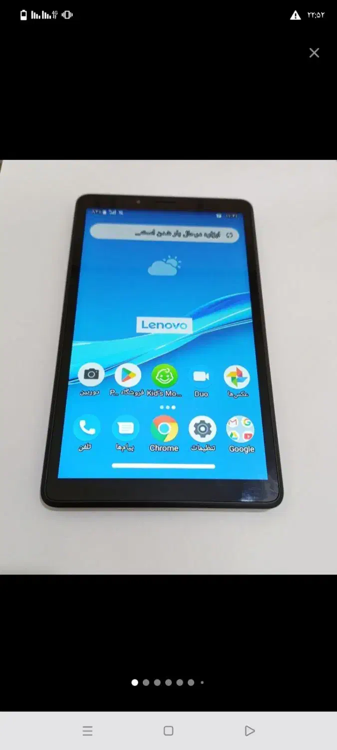 تبلت لنوو m7 سیم کارت خور|تبلت|مشهد, ده دی|دیوار