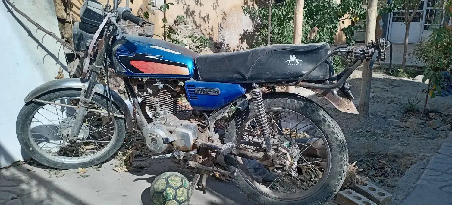 یک عدد موتور مزایده ۸۷|موتورسیکلت|چناران, |دیوار