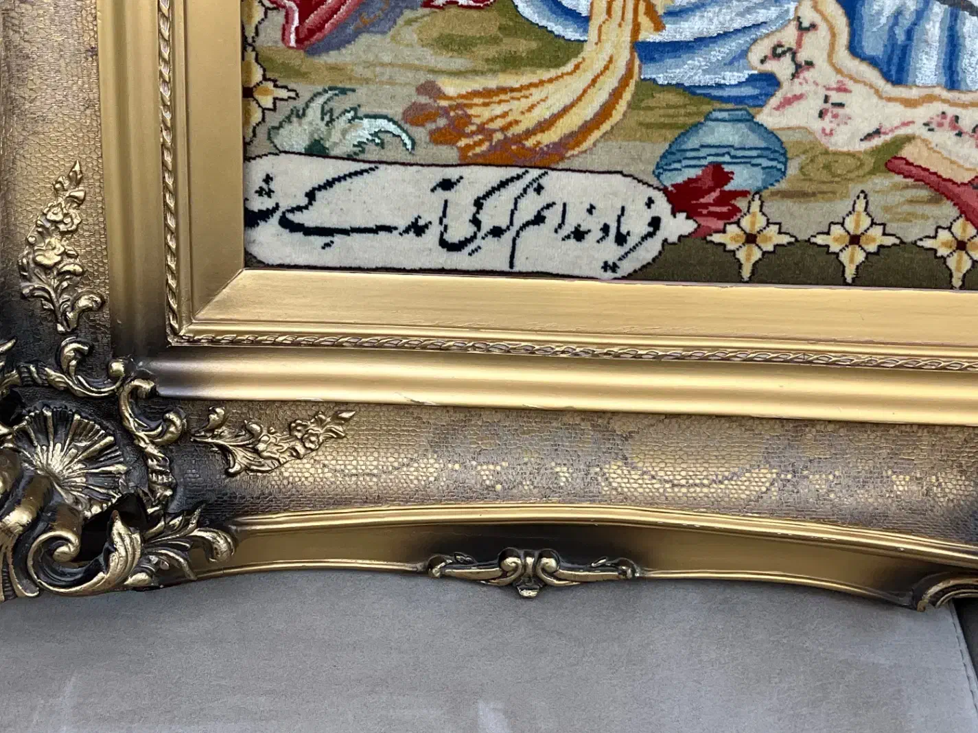 تابلو فرش نفیس عتیقه ابریشم قدمت ۵۰ساله|تابلو فرش|تهران, منیریه|دیوار