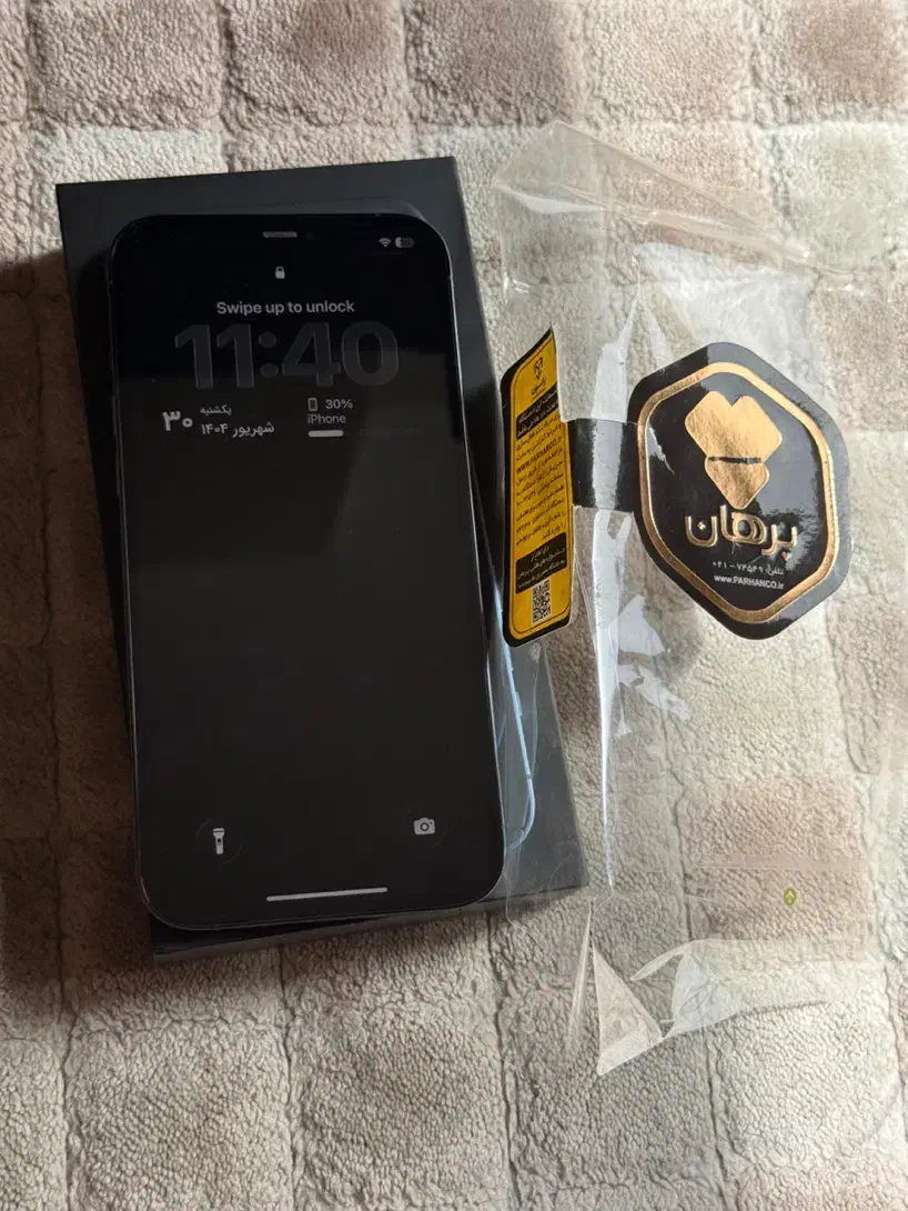 iphone 12 pro max آیفون ۱۲ پرومکس|موبایل|تهران, گلستان (شهرک راه آهن)|دیوار
