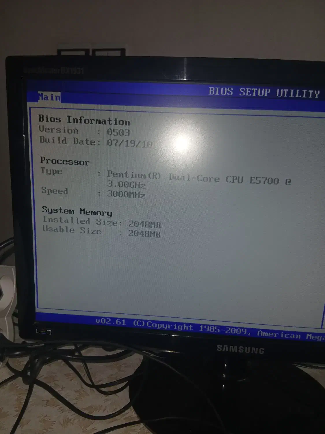سیستم خانگی|سیستم صوتی خانگی|ساوه, |دیوار
