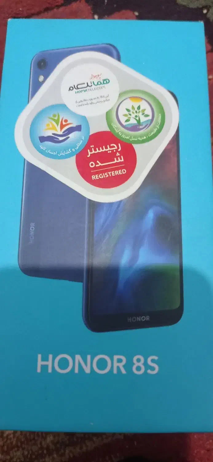 گوشی آنر|موبایل|تهران, صادقیه|دیوار