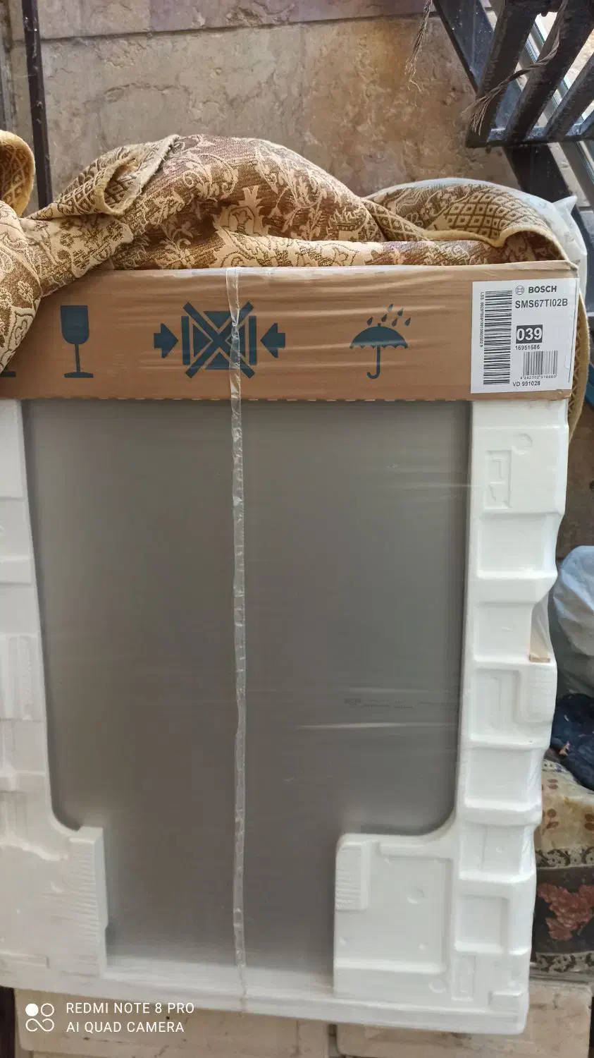 ماشین ظرفشویی بوش|ماشین ظرفشویی|تهران, سردارجنگل|دیوار