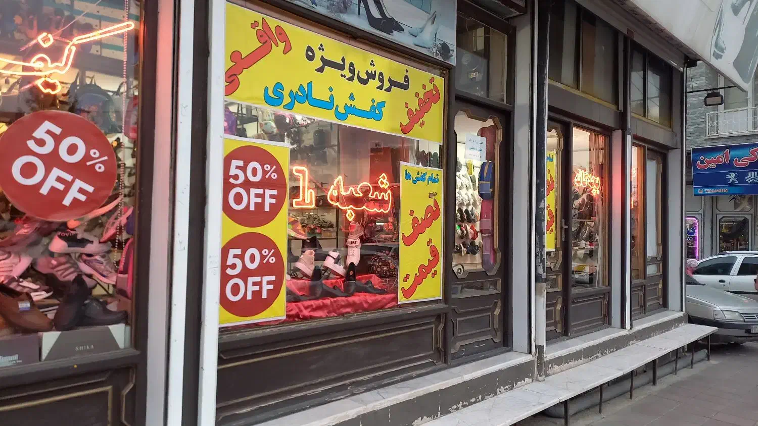 فروش کیف و کفش|کیف، کفش، کمربند|زنجان, |دیوار