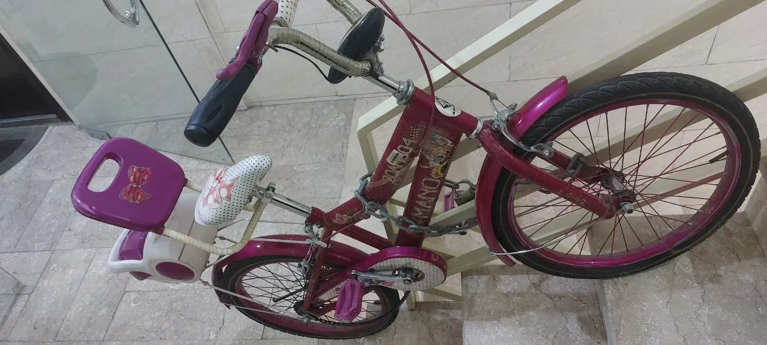 سالم سالم|دوچرخه، اسکیت، اسکوتر|شهر ری, شهادت|دیوار