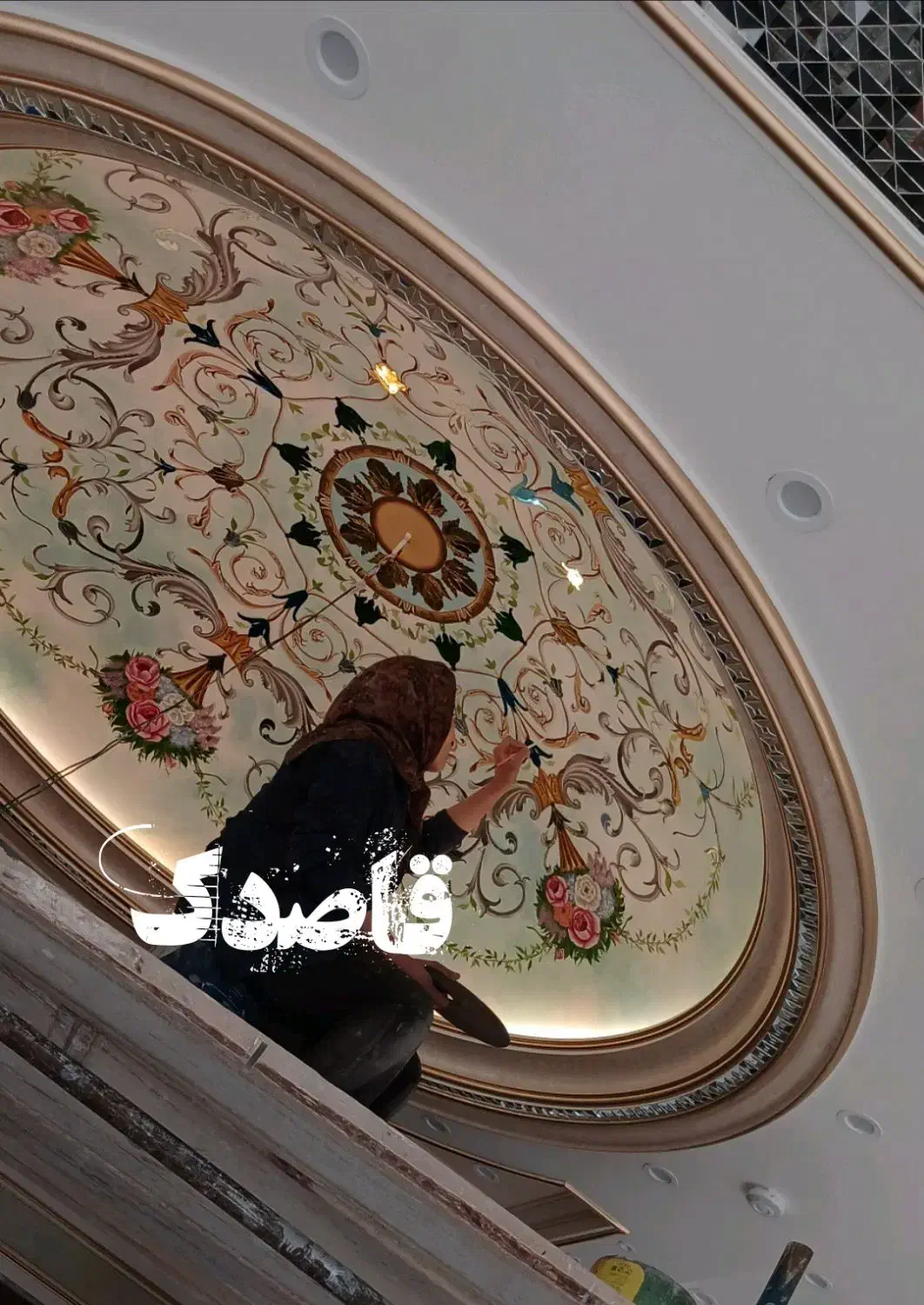 نقاشی ساختمان، پتینه کلاسیک ومدرن ،میکروسمنت|خدمات پیشه و مهارت|قم, سالاریه|دیوار