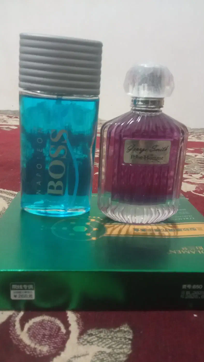 ۴عددادکلن باپخش بوعالی مردانه|آرایشی، بهداشتی، درمانی|رضویه, |دیوار