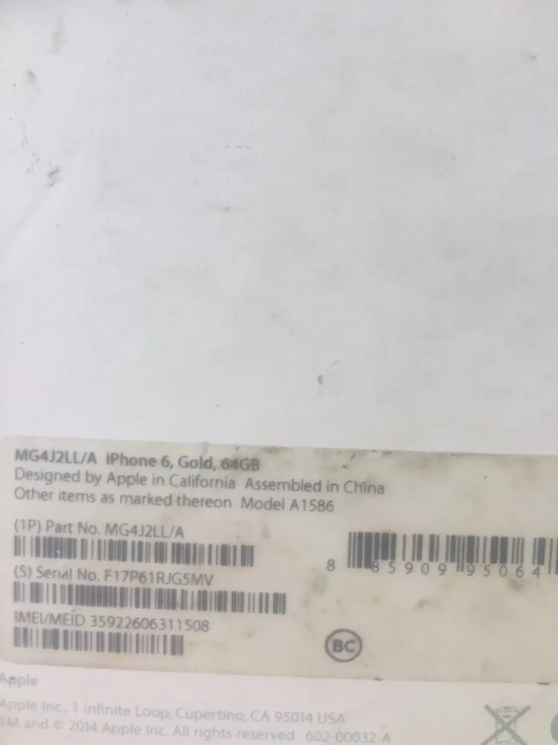 iphone 6 64g|موبایل|اصفهان, شیخ اشراق|دیوار